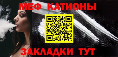 a pvp Старая Купавна