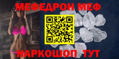 apvp Ставрополь