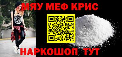 apvp Ставрополь