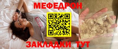 apvp Ставрополь