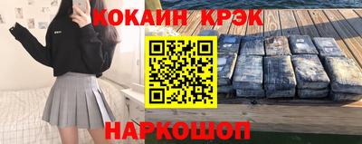 a pvp Старая Купавна