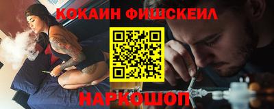 Альфа ПВП Среднеуральск
