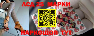 apvp Ставрополь