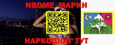 Альфа ПВП Среднеуральск
