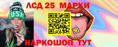 a pvp Старая Купавна