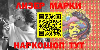 apvp Ставрополь