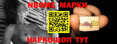 a pvp Старая Купавна