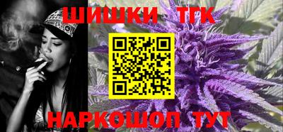 a pvp Старая Купавна