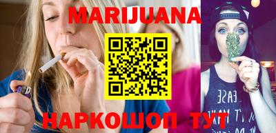 a pvp Старая Купавна