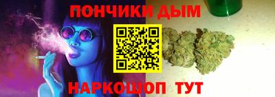 apvp Ставрополь