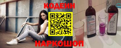a pvp Старая Купавна
