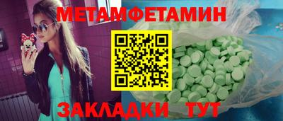 apvp Ставрополь