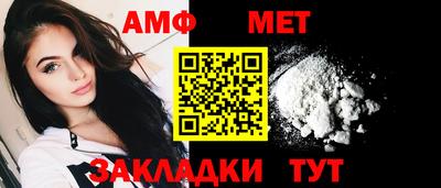 Альфа ПВП Среднеуральск