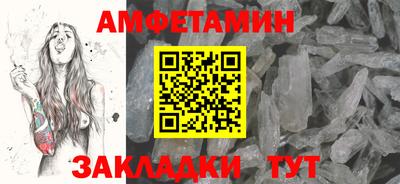 apvp Ставрополь