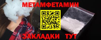 apvp Ставрополь