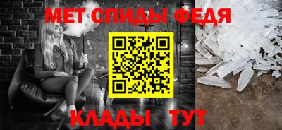 Альфа ПВП Среднеуральск