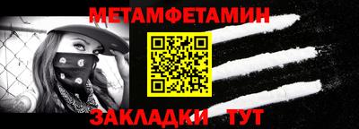 Альфа ПВП Среднеуральск