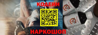 apvp Ставрополь