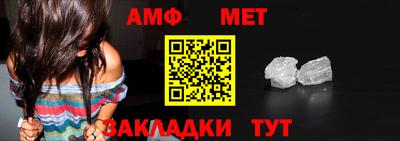 a pvp Старая Купавна