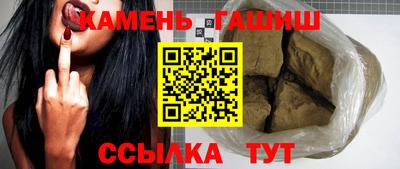 Альфа ПВП Среднеуральск
