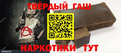 apvp Ставрополь
