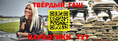 a pvp Старая Купавна