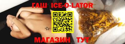 a pvp Старая Купавна