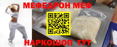 apvp Ставрополь