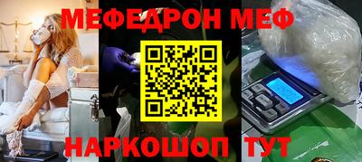 apvp Ставрополь