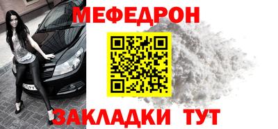 Альфа ПВП Среднеуральск