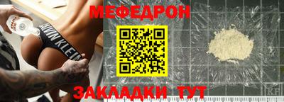 a pvp Старая Купавна