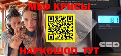a pvp Старая Купавна